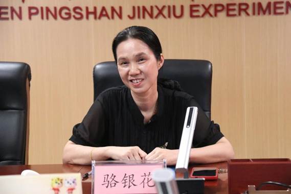 07e4de26f084caf1b1cefa317c1c7ab7